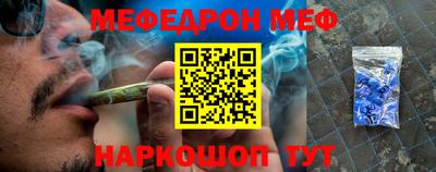 гашиш Моздок