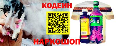 герыч Можайск