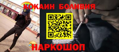 гашиш Моздок