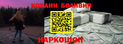 не бодяженный Можга