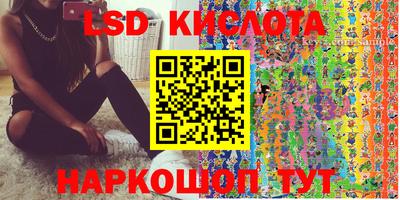 гашиш Моздок