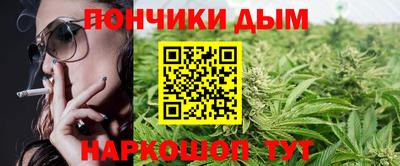 герыч Можайск