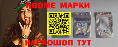 не бодяженный Можга