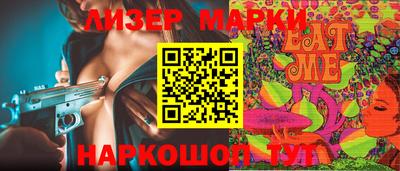 герыч Можайск