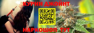 гашиш Моздок