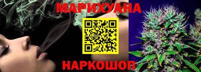 не бодяженный Можга