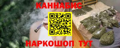 герыч Можайск