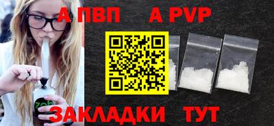 гашиш Моздок