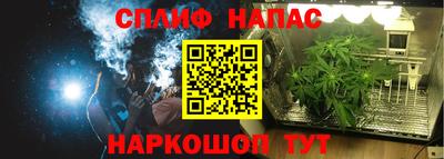не бодяженный Можга