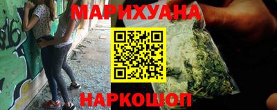 гашиш Моздок