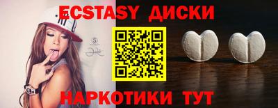 гашиш Моздок