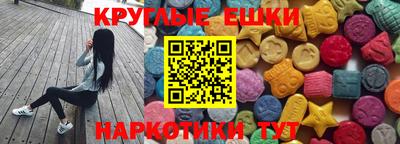 гашиш Моздок