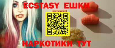 герыч Можайск