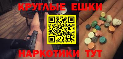 гашиш Моздок