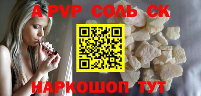 не бодяженный Можга