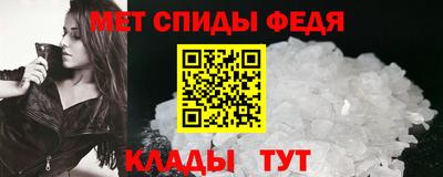 герыч Можайск