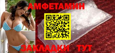 не бодяженный Можга