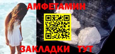не бодяженный Можга