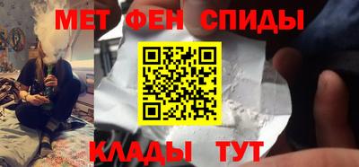 герыч Можайск