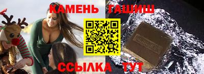 не бодяженный Можга