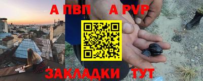 не бодяженный Можга
