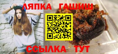не бодяженный Можга