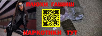 герыч Можайск