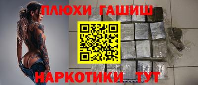 не бодяженный Можга