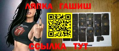 герыч Можайск