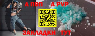 не бодяженный Можга