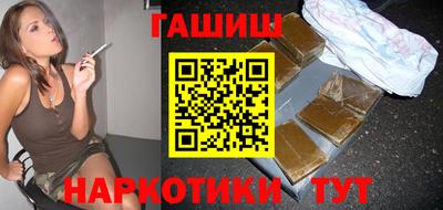 герыч Можайск