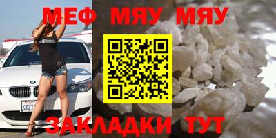 гашиш Моздок