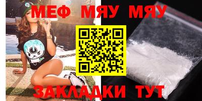 не бодяженный Можга