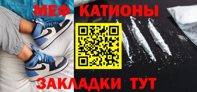 гашиш Моздок
