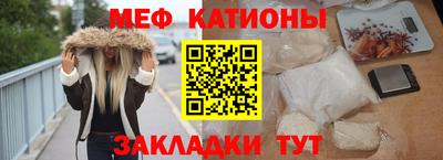 не бодяженный Можга