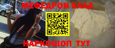 гашиш Моздок